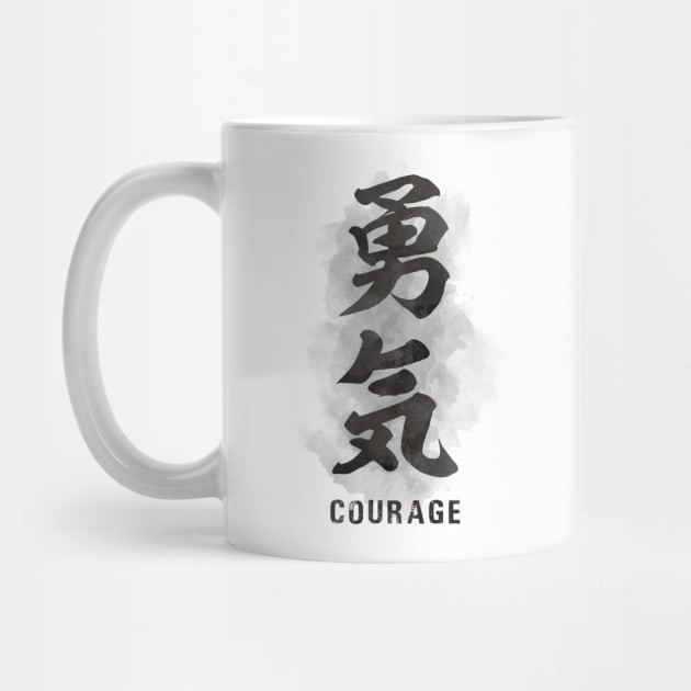 Courage "Yuuki" Calligraphy Kanji by Takeda_Art